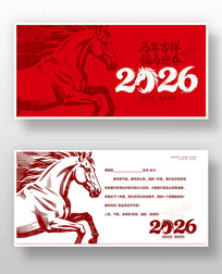 ����2026�����������´��ؿ����