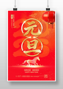 ����2026������Ԫ���������������