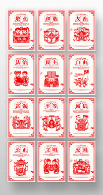 ��ͳ��ֽ���������ļ�ֵ�۵�������