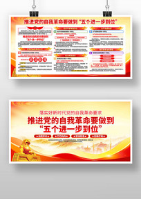 �������Ҹ��������һ����λ����չ��