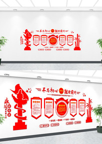 ������Ҳ���Ч��ͼ�Ļ�ǽ