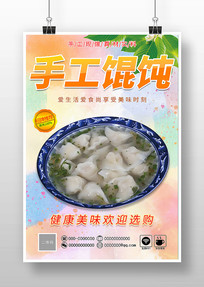 ��⽵�����