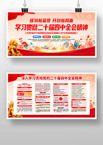 ��ʮ������ȫ��������չ��