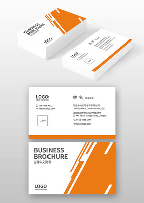 ��湫˾��Ƭģ��