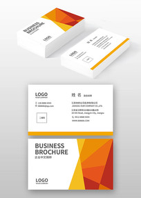 �����Ƭģ��