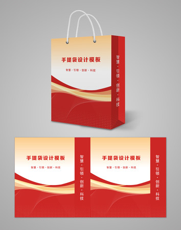 红色手提袋 红色手提袋