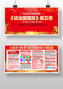 ��ɫѧϰ�̸᳹�ι����������������չ��