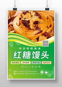 ������ͷ