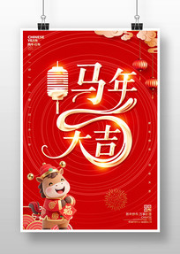 �����2026�����괺�ں���