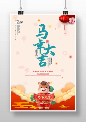 �����2026�����괺�ں���