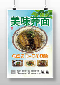 �������������