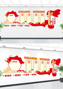 �뵳�Ĵʵ����Ļ�ǽ