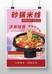 ɰ�����ߺ���