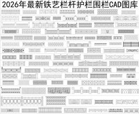 �������˻���Χ��CADͼ��