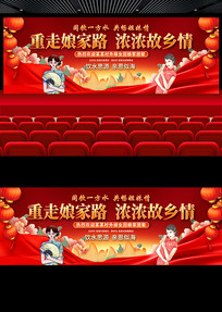 ���Ů����һ����