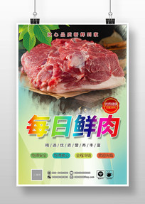 ����꺣�� 