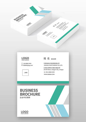 ��Ϣ��Ƭģ��