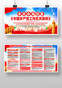 ���޶��й�����������������������չ��