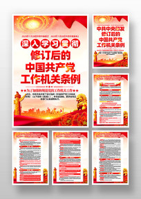 �޶�����й������������������������һ�