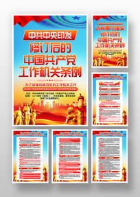 �޶�����й������������������������һ�