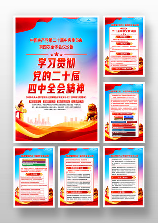 ѧϰ᳹Ķʮȫᾫͼһ