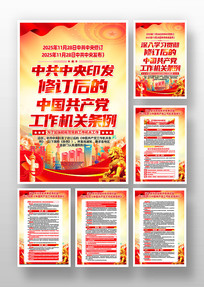 ѧϰ�᳹���޶��й��������������������һ�