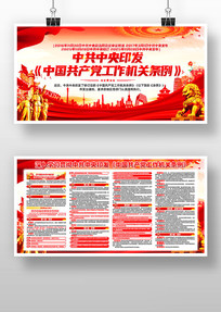 ѧϰ�᳹���޶��й�������������������չ��