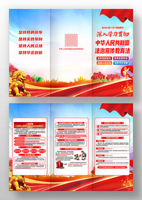 ѧϰ�᳹�л����񹲺͹�������������������