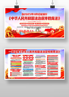 ѧϰ�᳹�л����񹲺͹���������������չ��