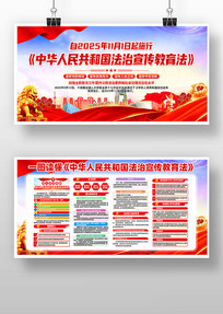 ѧϰ�᳹�л����񹲺͹���������������չ��