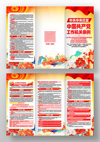 ѧϰ�й���������������������������ҳ���