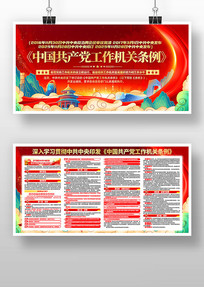 ѧϰ�й�����������������������չ��