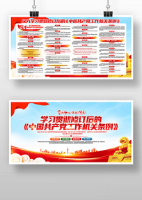 ѧϰ�й�����������������������չ��