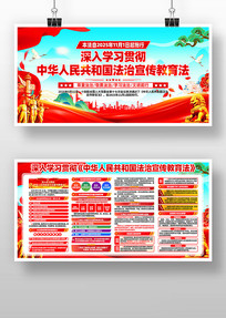 ѧϰ�л����񹲺͹�������������������չ��