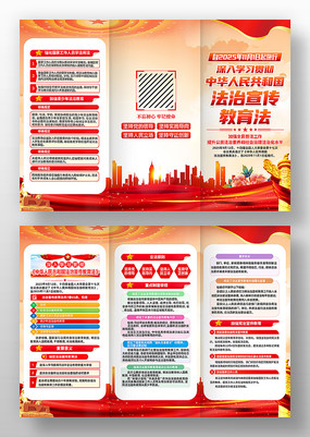 ѧϰ�л����񹲺͹�������������������ҳ