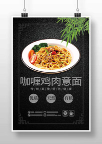 ����������ʳ����