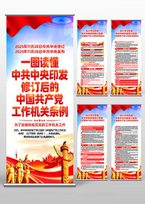 һͼ�����й�����������������������������