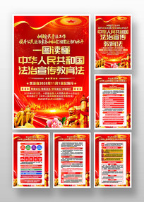 һͼ�����л����񹲺͹����������������һ�