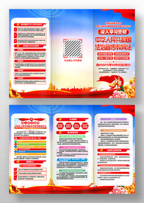 �л����񹲺͹�������������������ҳ