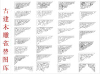 ��ʽ�Ž�ȸ��CADͼ��