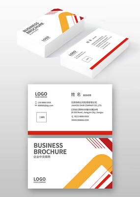 װ�ι�˾��Ƭ