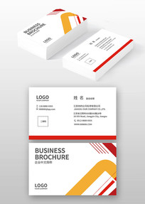 װ�ι�˾��Ƭ