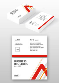 װ�ι�˾��Ƭģ��