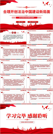 ����������������й������¾���ppt�μ�