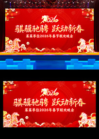 2026���괺����ɫϲ����̨����