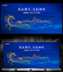 2026���깫˾������ᱳ��