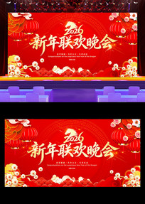 2026����Ԫ������������̨����չ��ͼƬ