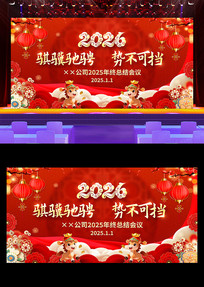 2026��������ᴺ��������̨����չ��