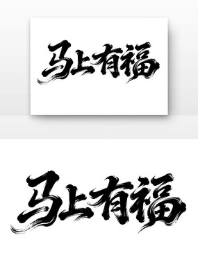 2026���������������и�