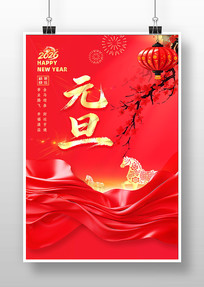 2026��Ԫ���������������������